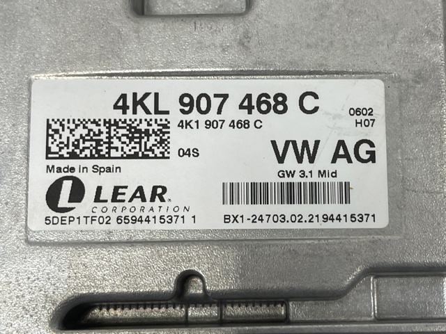 4KL907468C VAG Модуль "Диагностический интерфейс" купить в Киев
