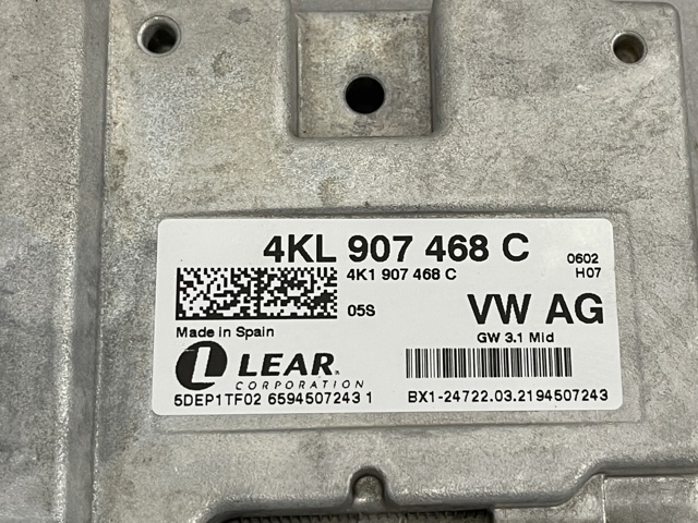 VAG 4KL907468C Модуль "Диагностический интерфейс" в наличии Каменское