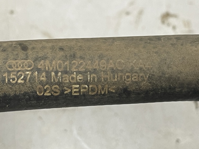 4M0122449AC VAG купить в Кривой Рог