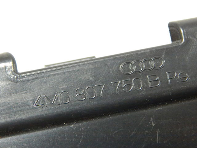4M0807750B купить Ровно