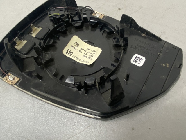 4M0857536C VAG купить в Ровно