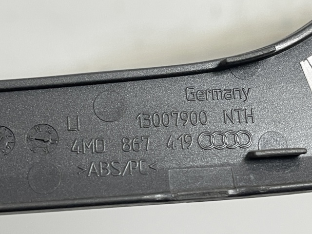 4M0867419 VAG купить в Украина