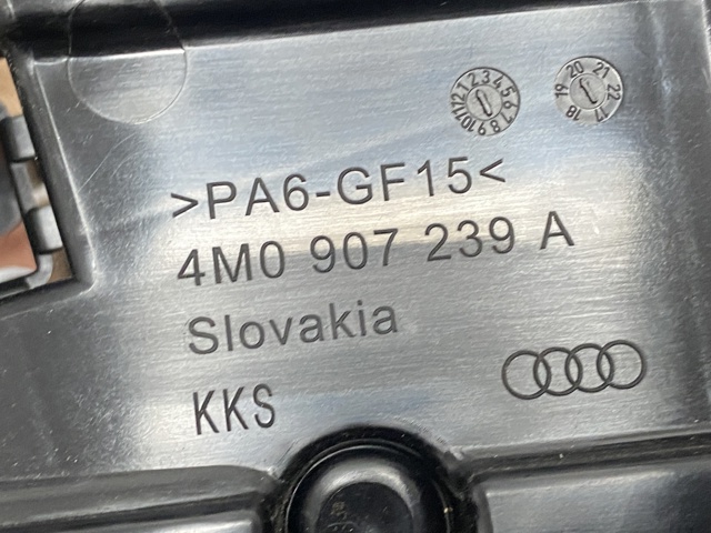 4M0907239A купить Днепр