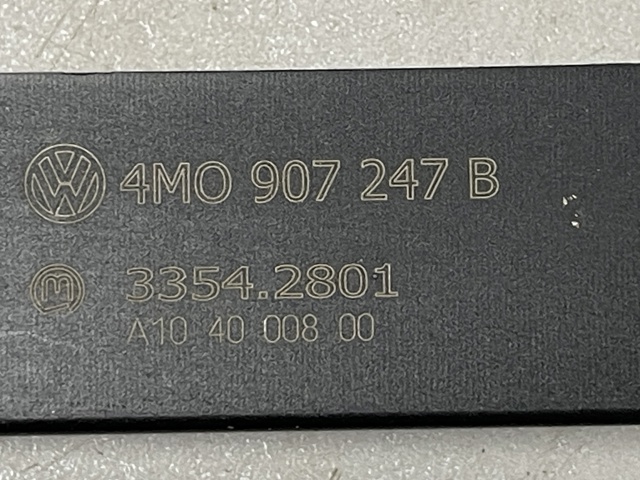 4M0907247B VAG купить в Винница
