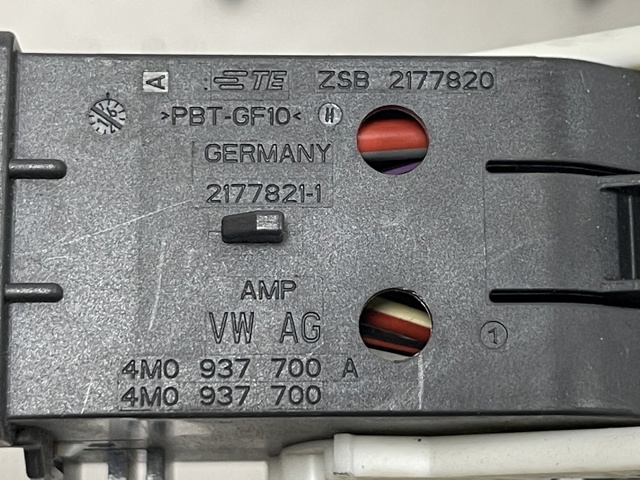4M0937700 VAG купить в Житомир