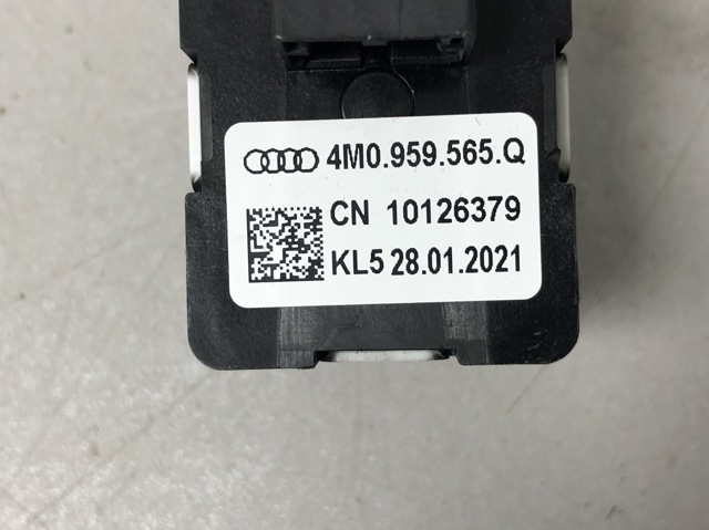 4M0959565Q Блок управления зеркалами заднего вида, на двери купить Днепр