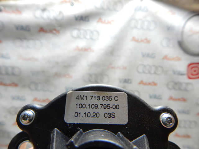 VAG 4M1713035C в наличии Ровно