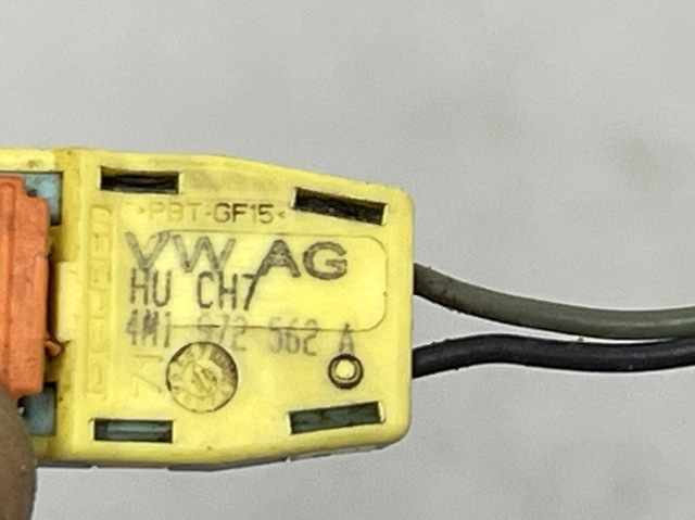4M1972562A купить Хмельницкий