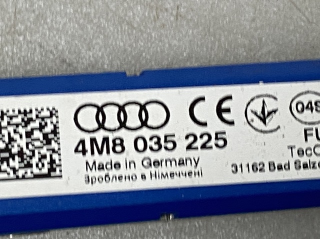 VAG 4M8035225 в наличии Тернополь