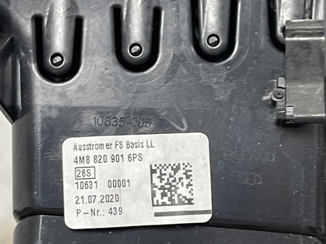 4M88209016PS VAG купить в Ровно