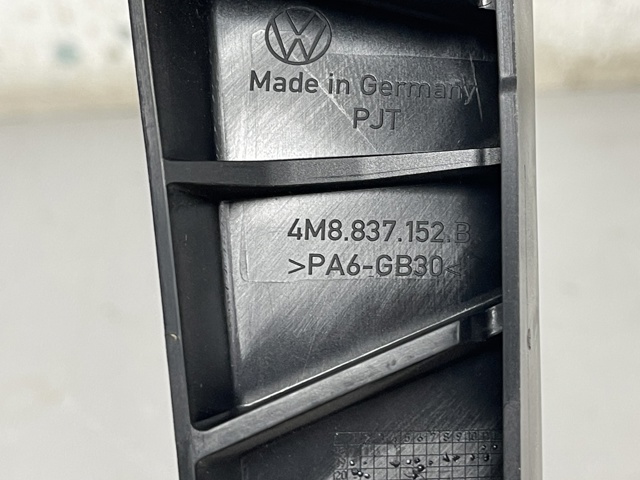 4M8837152B VAG купить в Кривой Рог