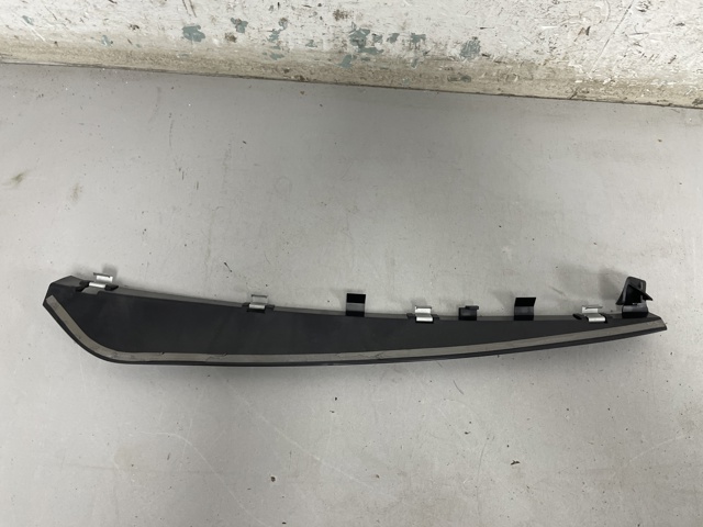 VAG 4M8837152B в наличии Павлоград