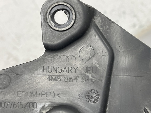 4M8854816A купить Винница