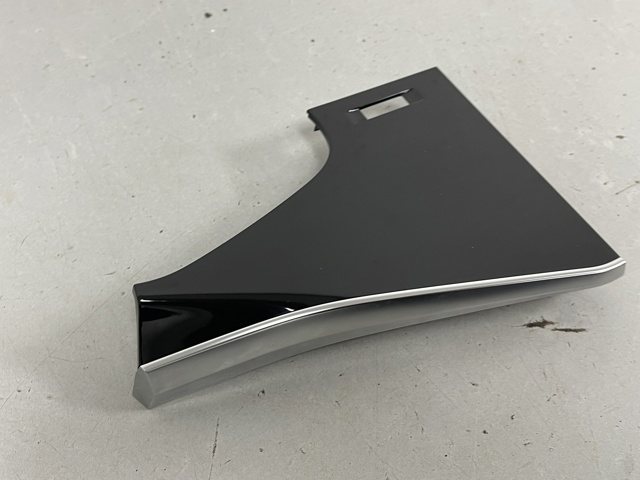 4M8857238D VAG купить в Ужгород