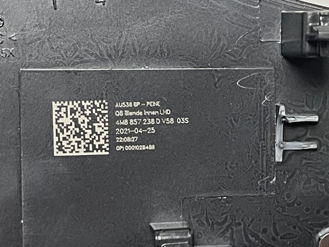 VAG 4M8857238D в наличии Киев