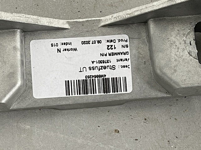 4M8864283 VAG купить в Полтава