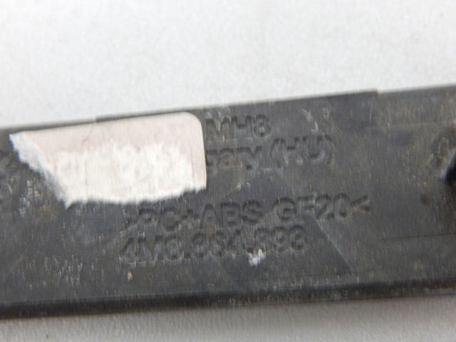 VAG 4M8864893 в наличии Львов