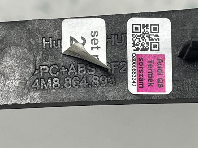 4M8864893 купить Украина