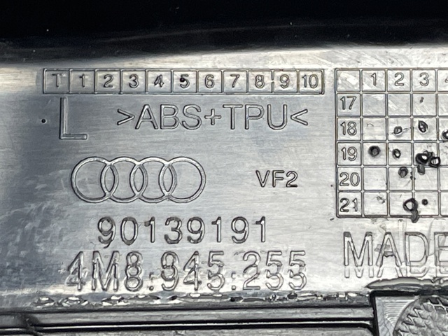 4M8945255 купить Полтава