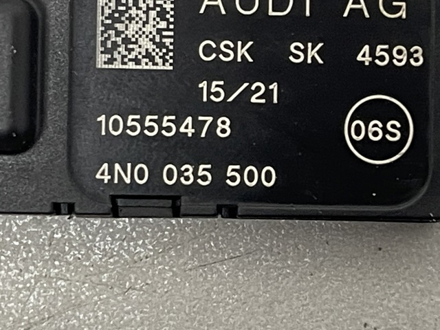 4N0035500 VAG Антенна купить в Житомир