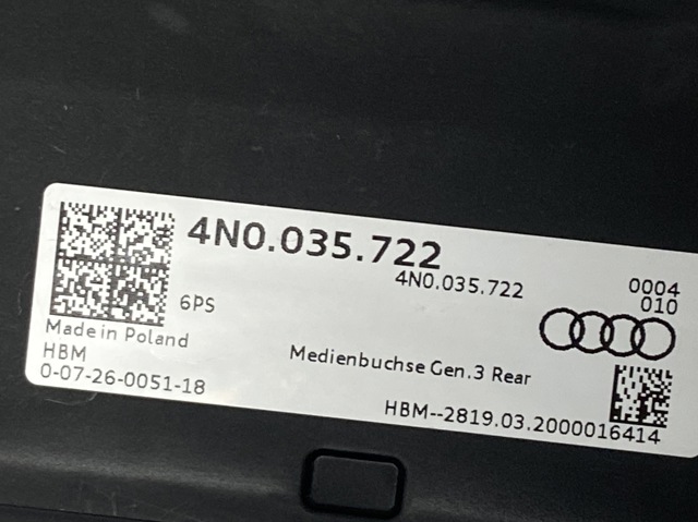 VAG 4N0035722 USB-разветвитель в наличии Харьков