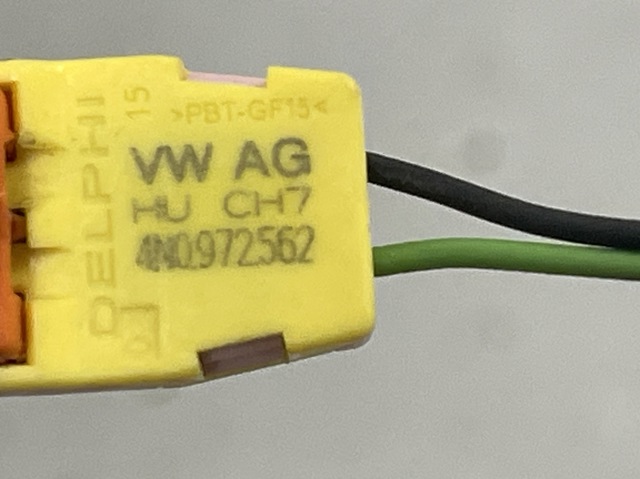 4N0972562 купить Украина