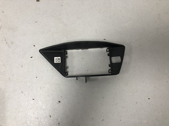 BMW 51127933157 в наличии Ровно