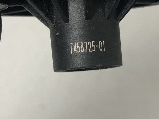 51147458725 BMW купить в Ужгород