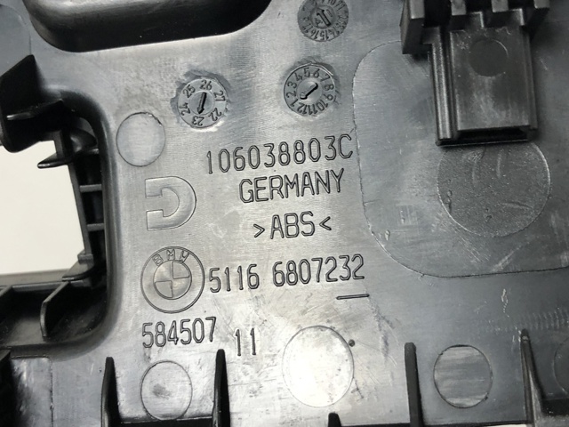 BMW 51166807232 в наличии Каменское