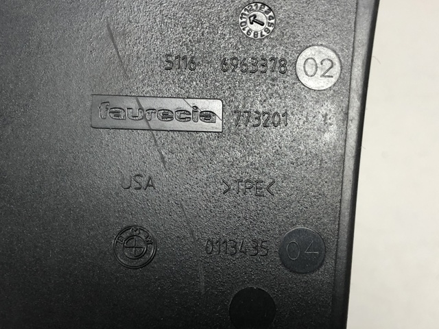 BMW 51166963378 в наличии Сумы