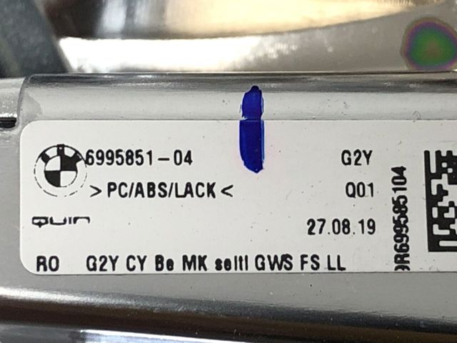 BMW 51166995851 Накладка декоративная центральной консоли в наличии Киев