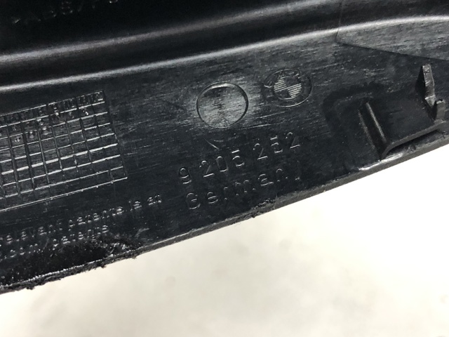51169130061 BMW купить в Хмельницкий