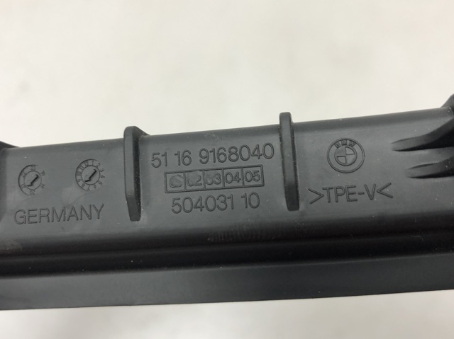 51169364754 BMW купить в Каменское
