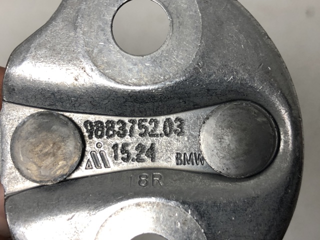 51215A67B30 BMW купить в Кривой Рог