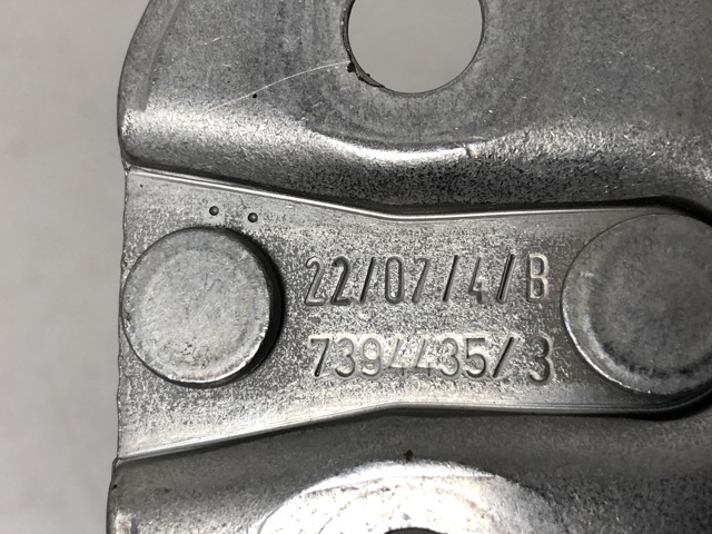 51217394435 BMW купить в Каменское