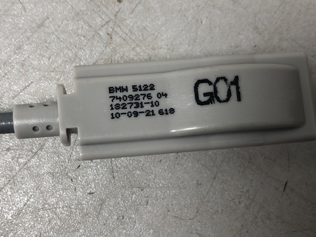 BMW 51227409276 в наличии Житомир