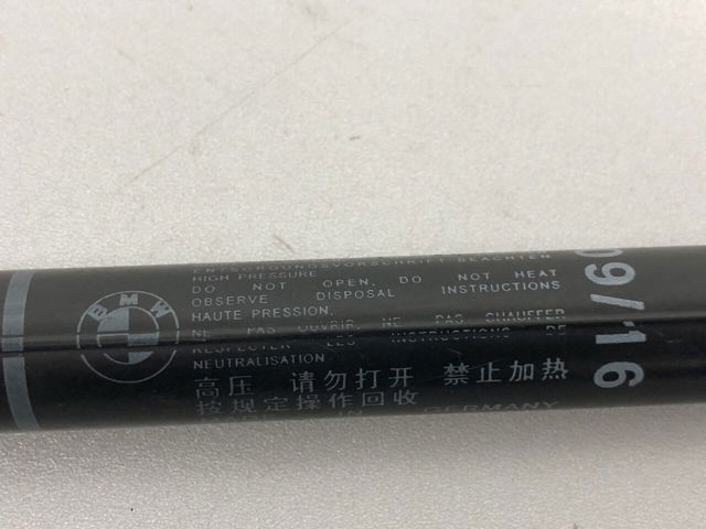 51234881653 BMW Амортизатор капота купить в Черновцы
