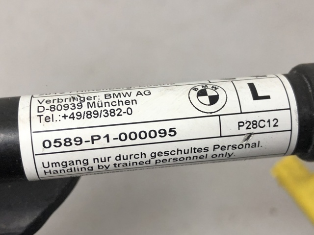 Пиропатрон петли капота 51237263055 BMW