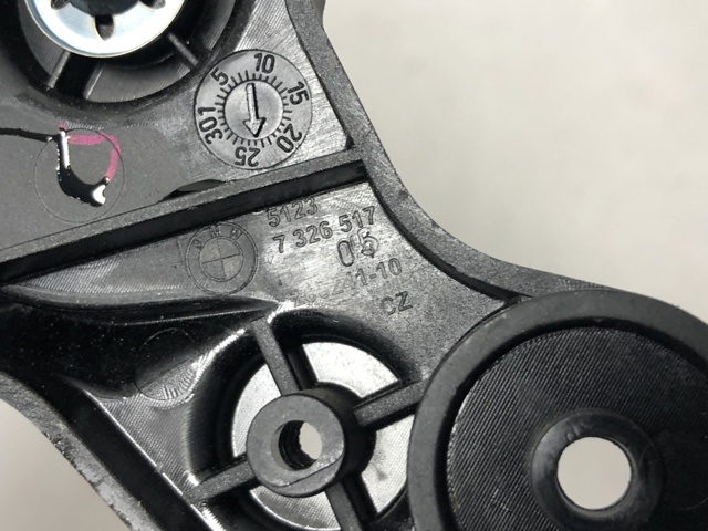 BMW 51237326517 Кронштейн ручки открывания капота в наличии Каменское