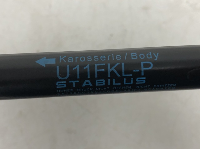 51239883421 Амортизатор капота купить Днепр