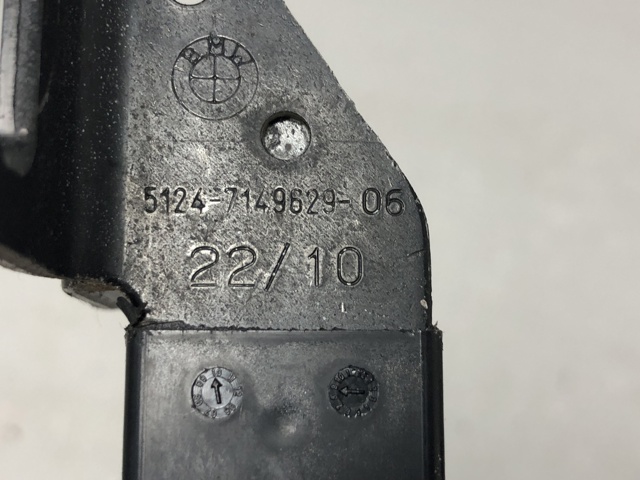 BMW 51247149629 в наличии Запорожье