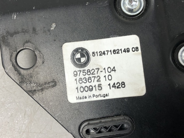Ручка крышки багажника/3-й/(5-й) двери, наружная 51247162149 BMW