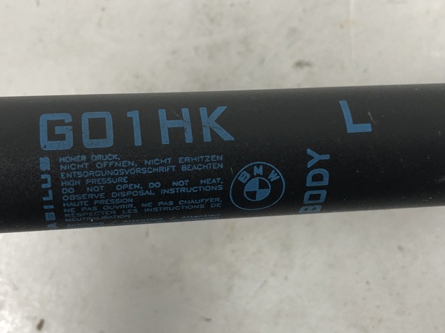 51247397319 BMW Амортизатор крышки багажника (двери 3/5-й задней) купить в Ужгород