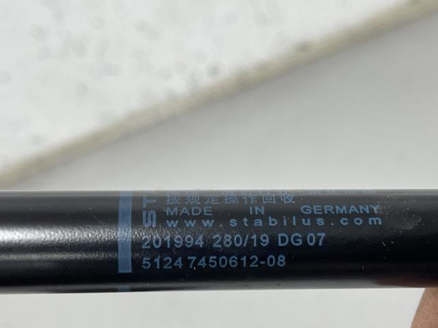 Амортизатор двери багажника 51247450612 BMW