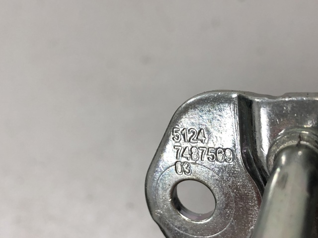 51247487569 купить Киев
