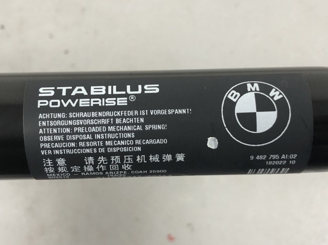 51249482795 BMW Амортизатор крышки багажника (двери 3/5-й задней) купить в Запорожье