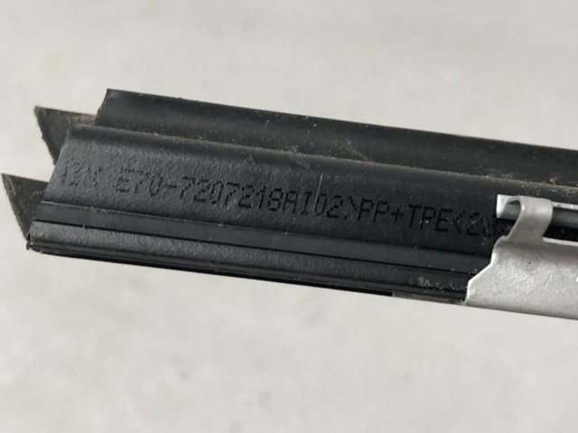 BMW 51337207218 в наличии Сумы