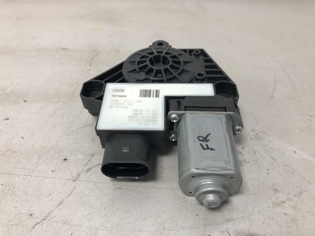 51337457249 BMW купить в Хмельницкий
