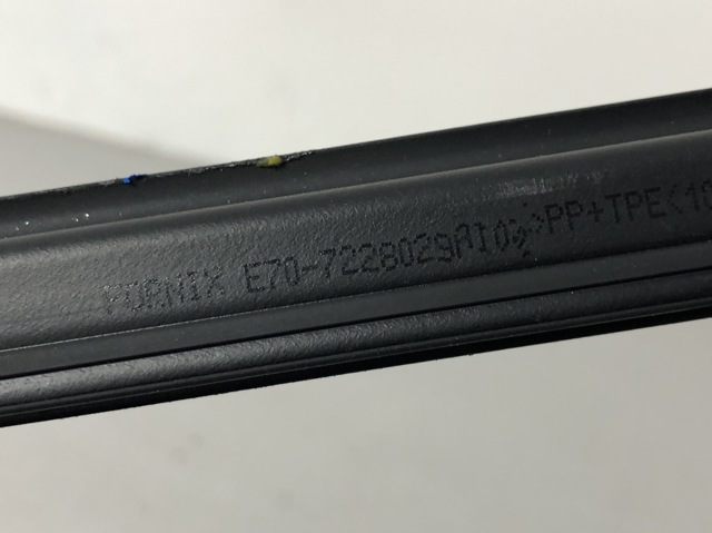 51357228029 BMW купить в Ужгород