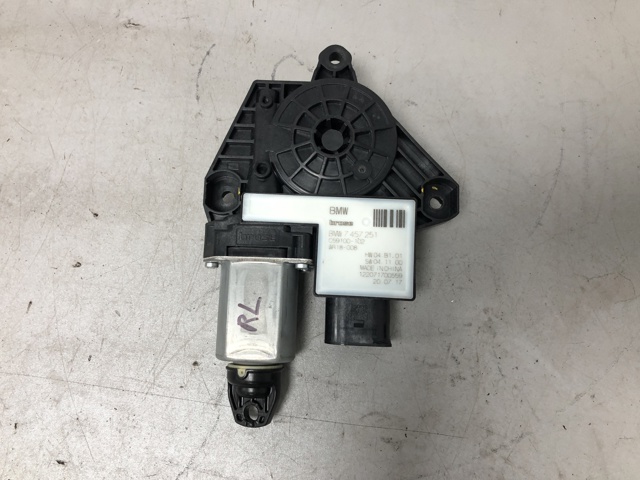 51357457251 BMW купить в Сумы